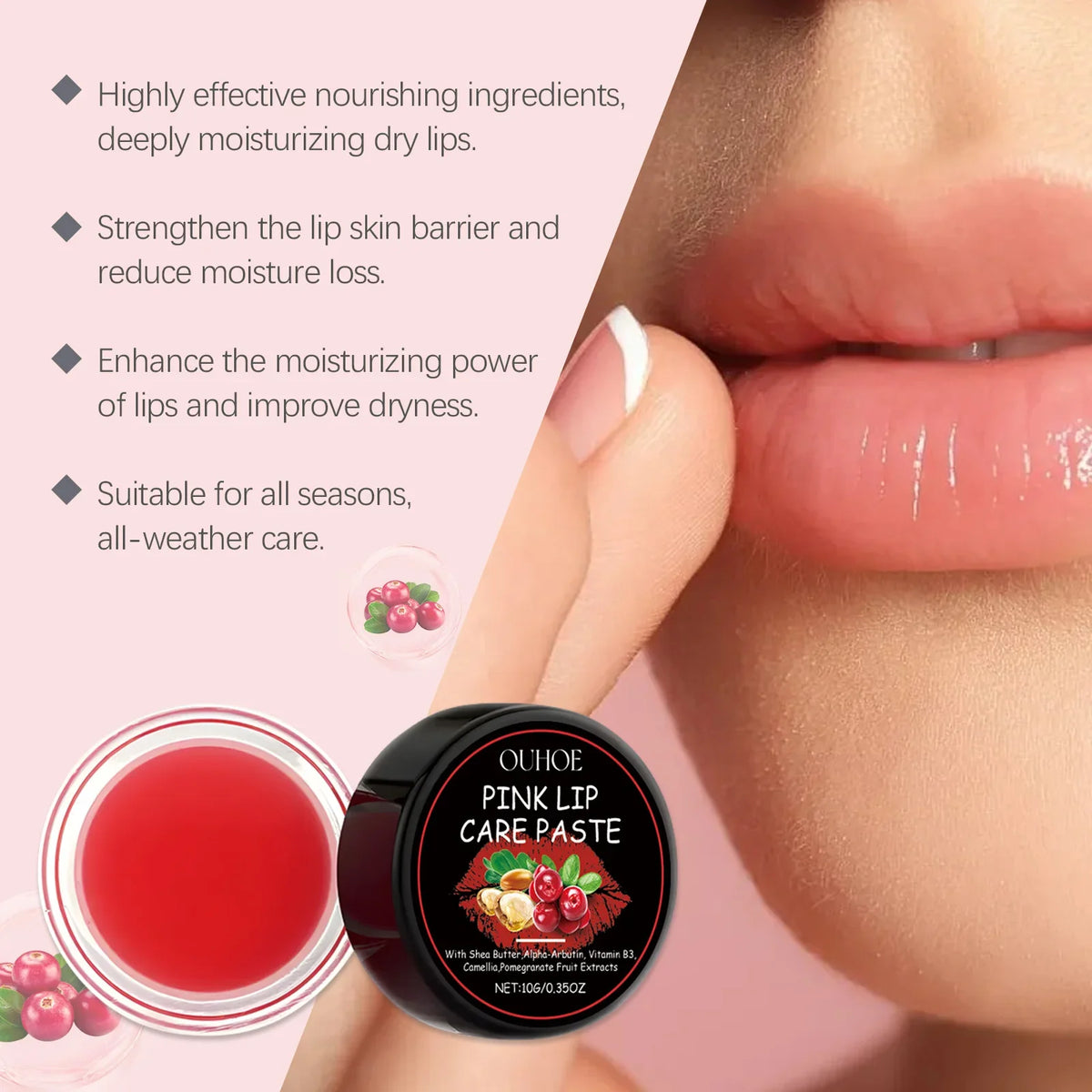 OUHOE Lip Brightening Exfoliating Balm | Nourish & Plump