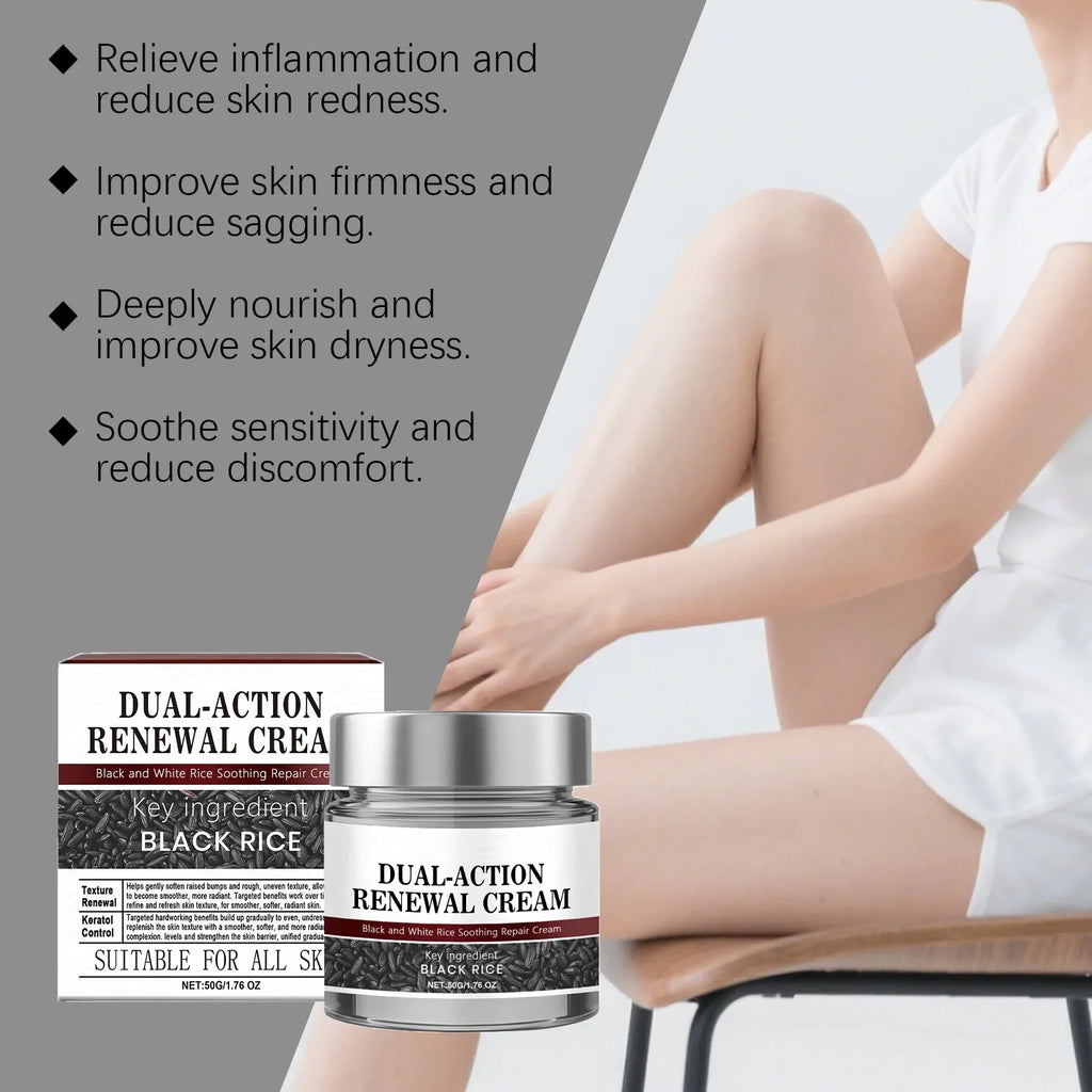 Black Rice & Niacinamide Brightening Face Cream Moisturizer 50g