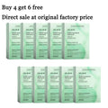 4-Pack Retinol Face Mask – Hydration, Glow & Elasticity