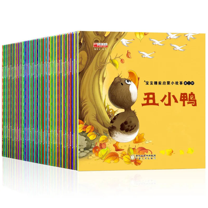 60 Books Chinese Classic Fairy Tales Mandarin Character Han Zi Pin