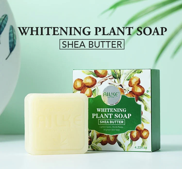 AILKE Shea Butter Brightening Soap – All Skin Types 120g