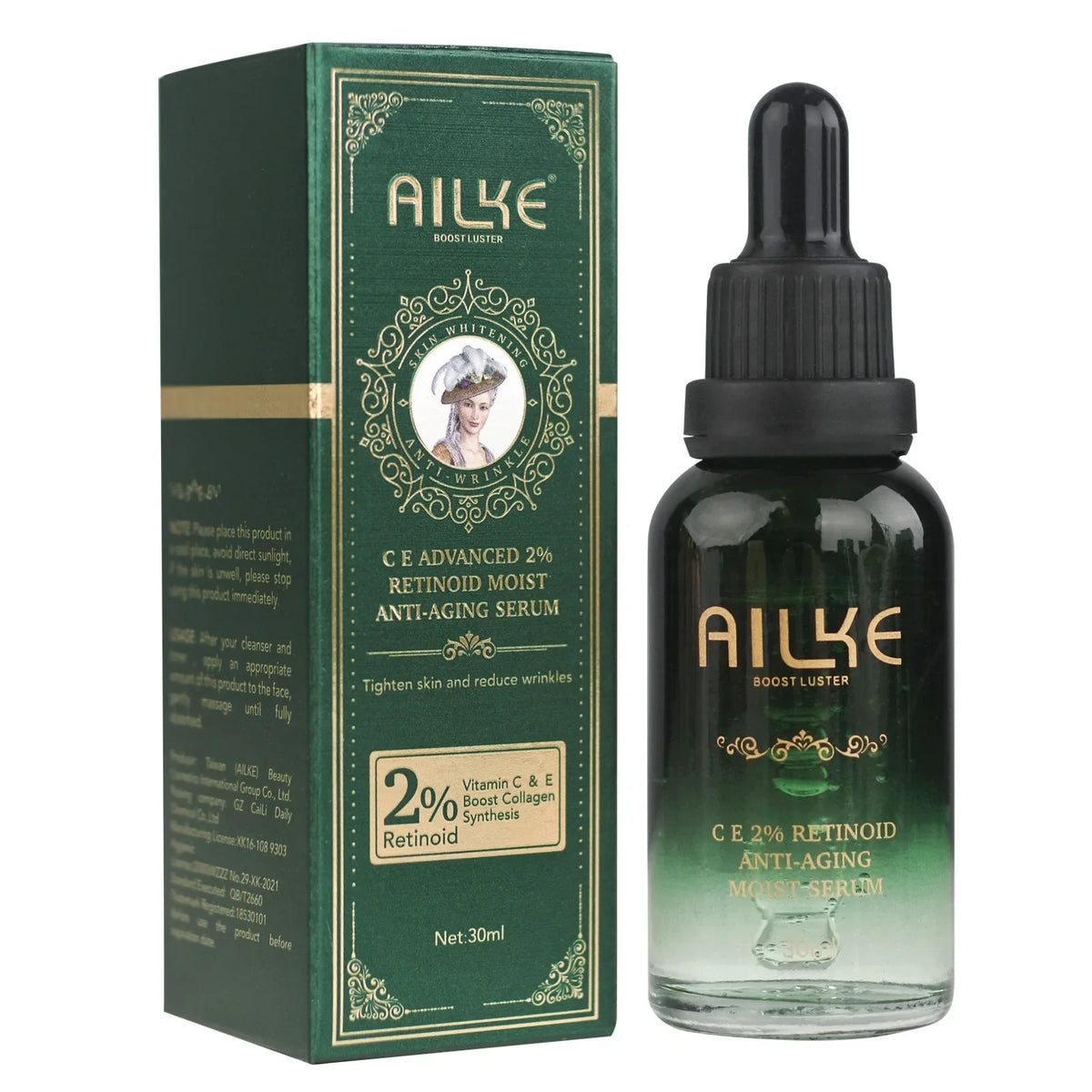 AILKE Retinol Face Serum | Brightening, Firming & Dark Spots