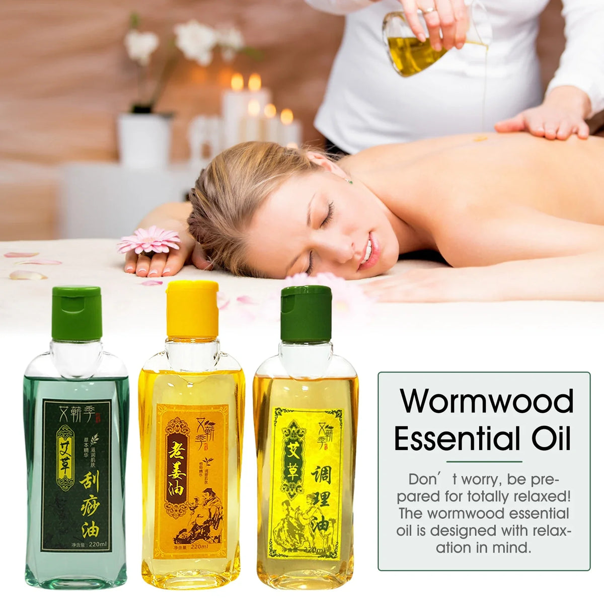 Disaar 220ml Wormwood Ginger Body Massage Oil | SPA Care