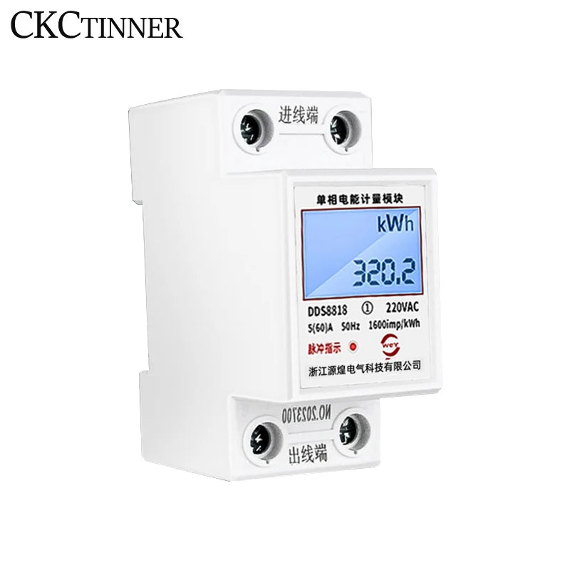 DIN Rail Single Phase LCD Energy Meter 220V 80A kWh Wattmeter