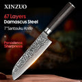 XINZUO 7" Damascus Santoku Knife – VG10 Steel & Pakkawood