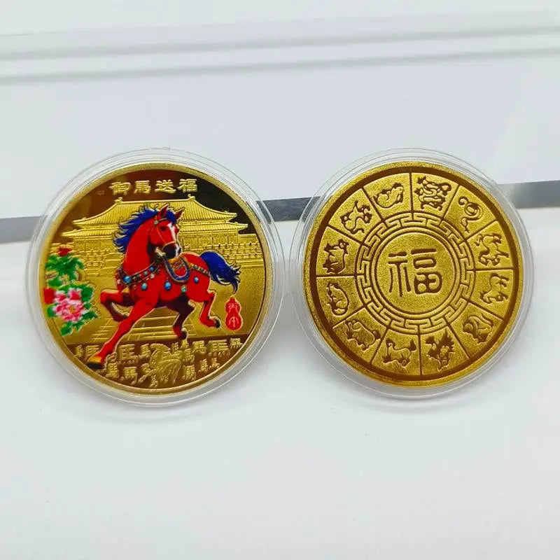 2026 Year of the Horse Lucky Commemorative Coin | 40mm Zodiac