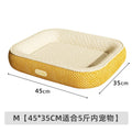 Ice Bean Cooling Dog Bed Summer Cool Pet Mat Cats Dogs 4 Season