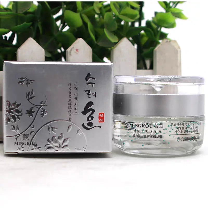 Korean Collagen Firming Face Cream 50g – Anti-Aging & Lifting