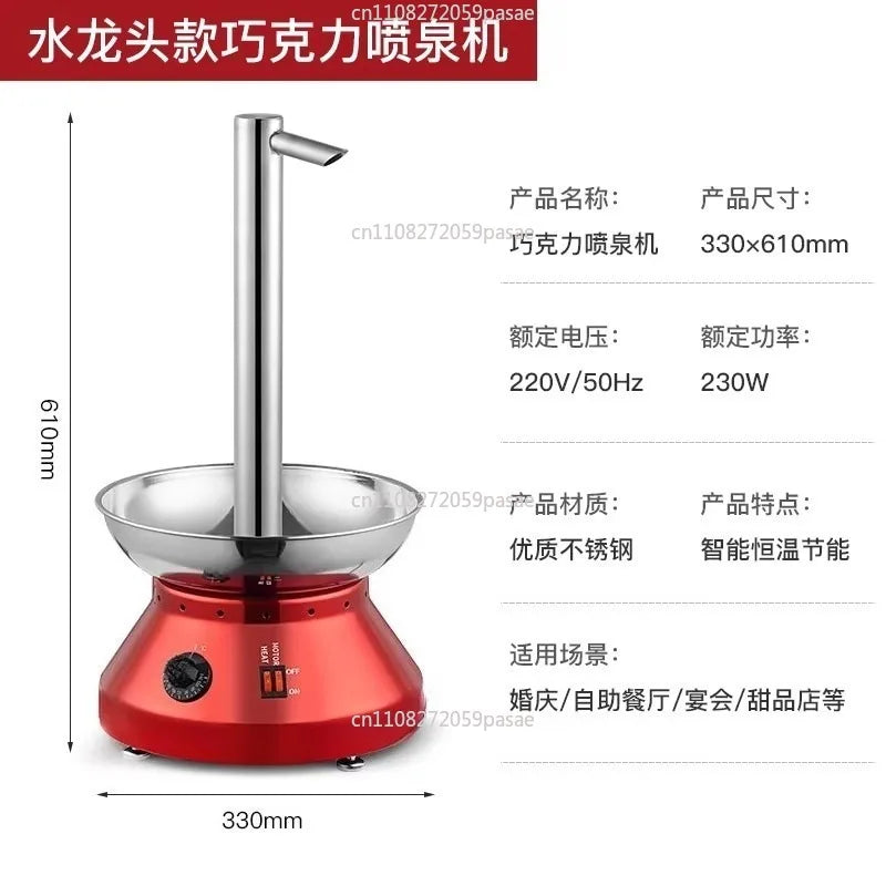 Commercial Chocolate Fountain – Faucet Style Machine for Events