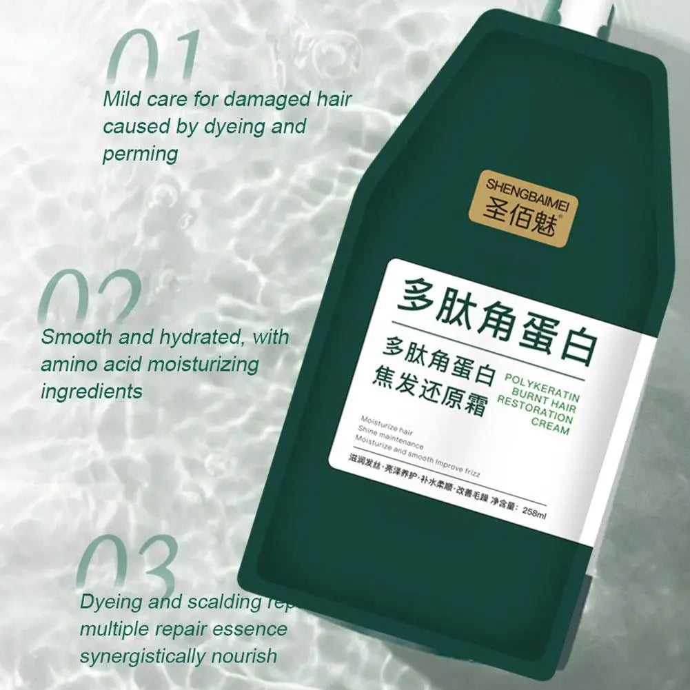 LAIKOU Keratin Hair Mask – Repair Dry & Damaged Hair 250g