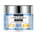 Retinol Anti-Aging Face Cream – Collagen & Hyaluronic Acid