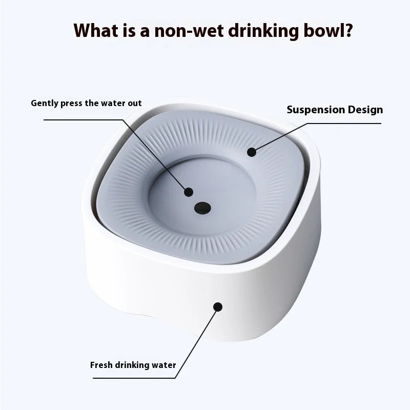 Pet Floating Water Bowl That Won't Wet Mouth Cat Dog Dispenser