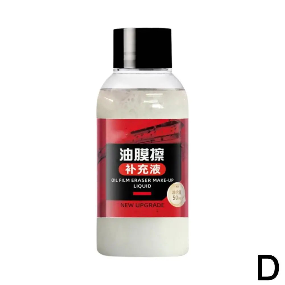 1 Automotive Car Oil Film Cleaning Brush Glass Remover Window