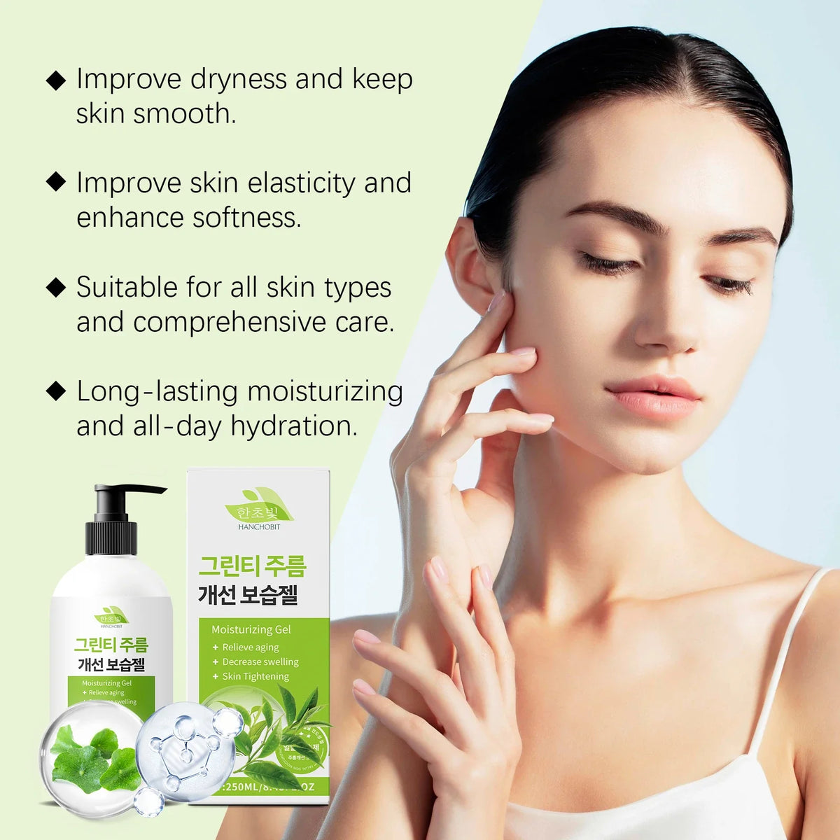 Green Tea Firming Gel – Hydrating & Skin Tightening Face Gel