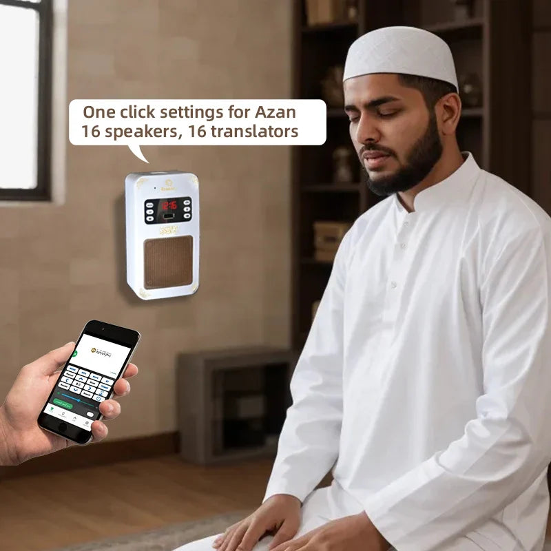 Quran Azan Clock Bluetooth Speaker Night Light MP3 | AyeBeau