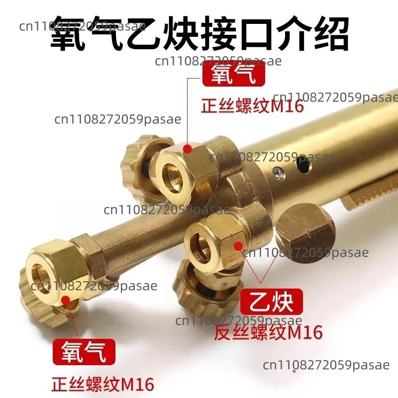 GK300 CNC Cutting Head Straight Handle 32mm × 300mm Accessory
