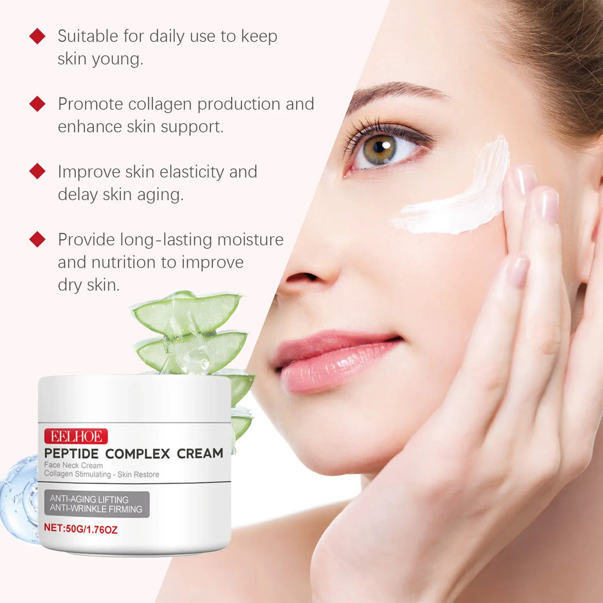 EELHOE Peptide Firming Face Cream – Hydrating & Lifting 50g