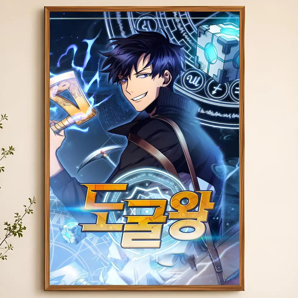 Tomb Raider King Manhwa PVC Wall Poster – Peel & Stick HD Art