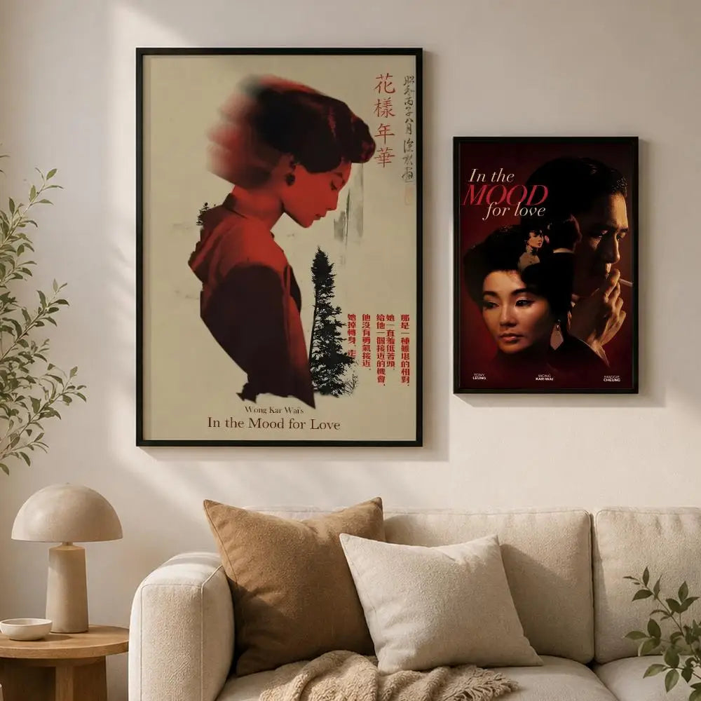 In the Mood for Love Movie Poster – Waterproof PVC Wall Art