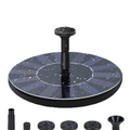 Solar Floating Fountain Pump 13/16/18cm – 6 Nozzles Included