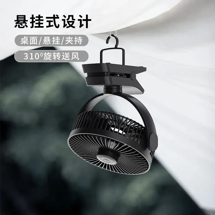 8-Inch Clip Fan Rechargeable – 12000mAh, 24H Battery
