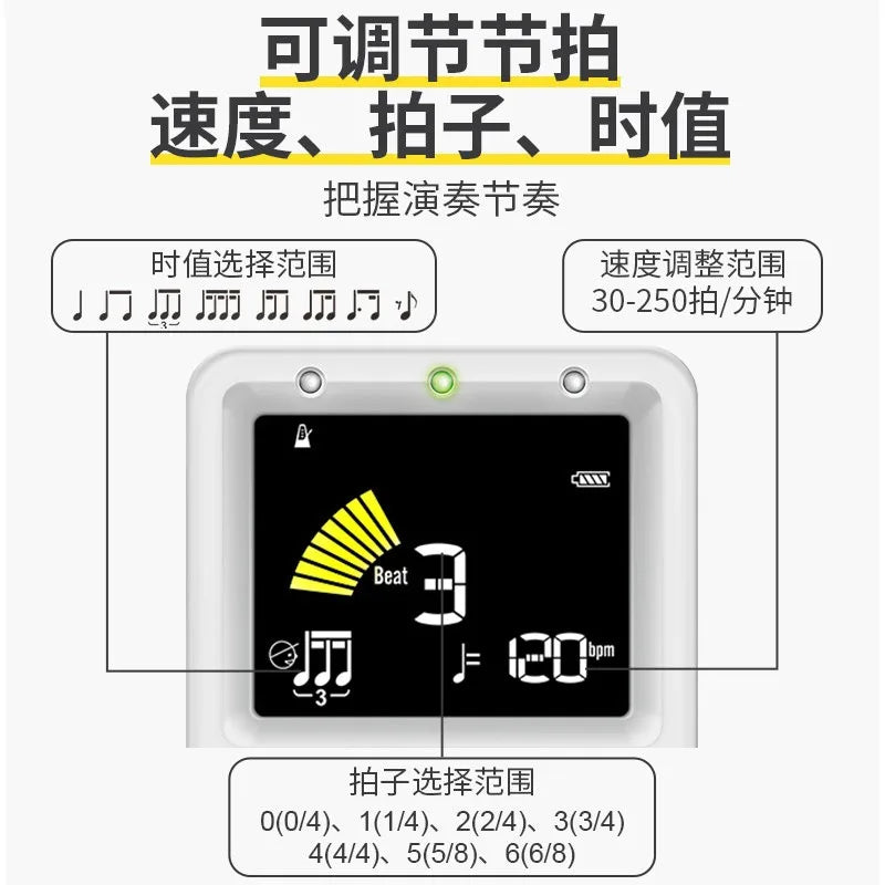 3-In-1 Guitar Tuner Metronome Tone Generator Bass Violin Ukelele