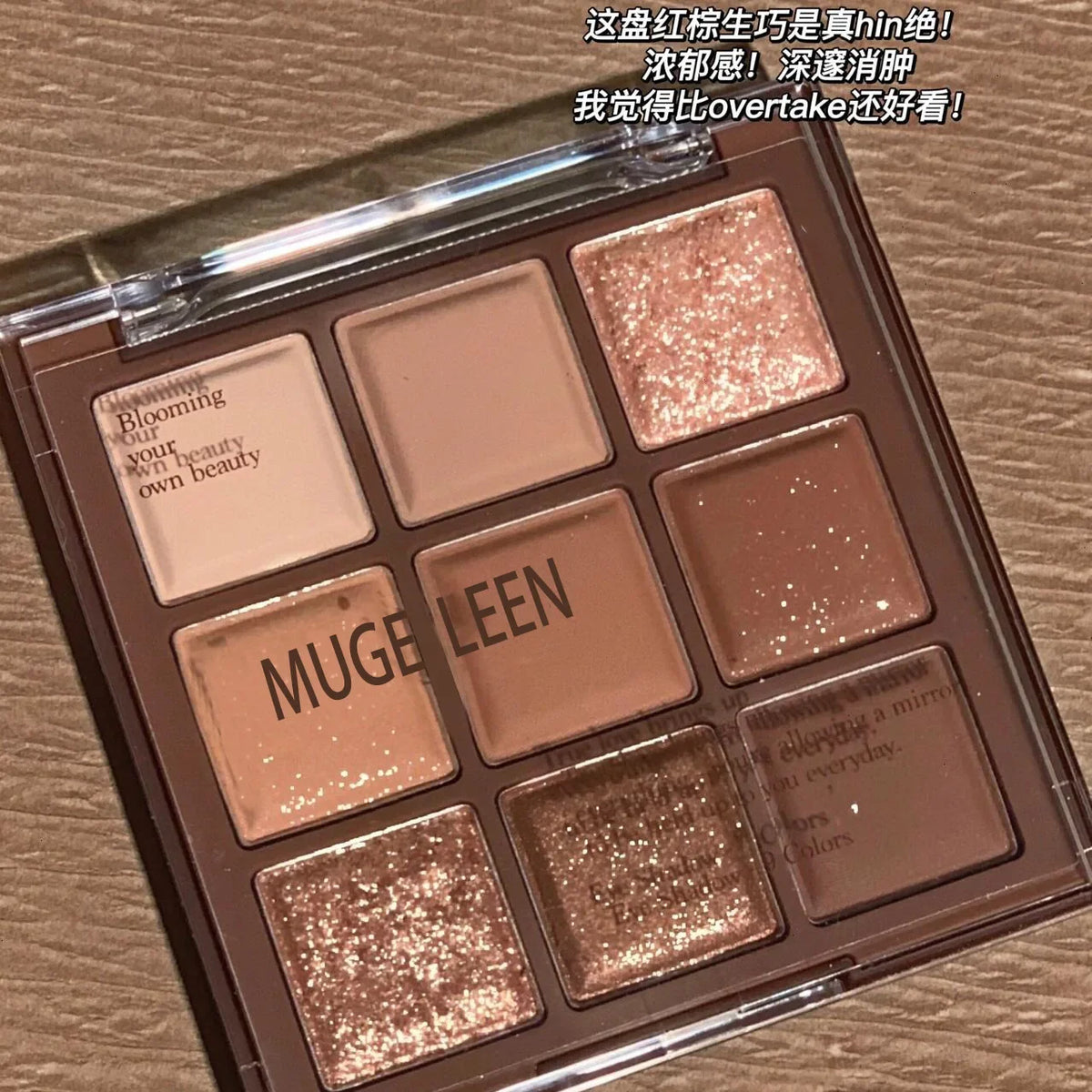 9-Color Chocolate Eyeshadow Palette | Earth Matte & Glitter