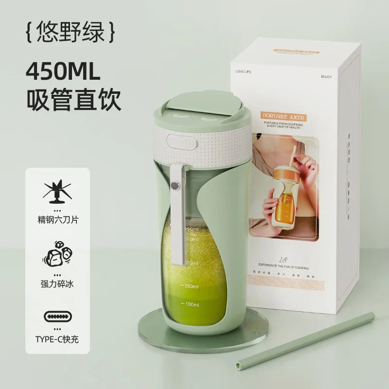 Portable Wireless Charging Electric Juicer Cup 450ml