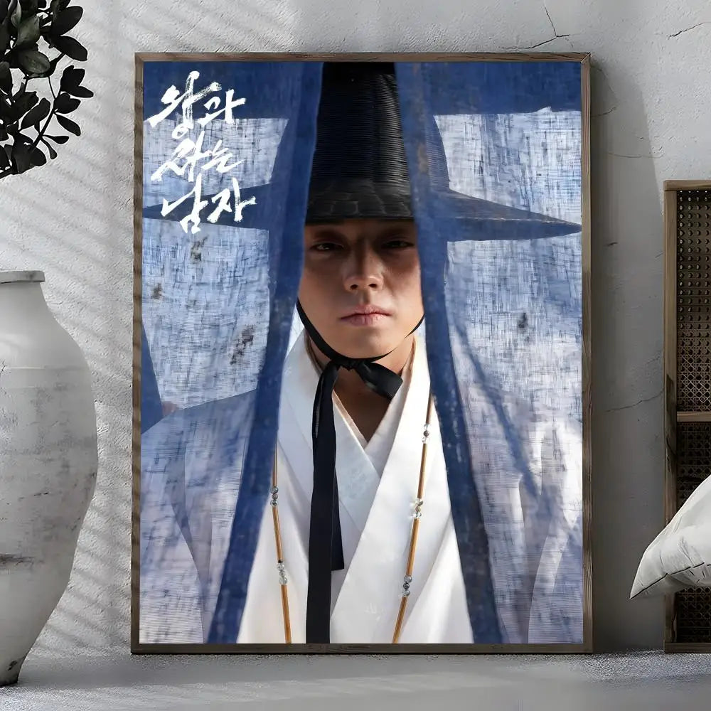 The King's Warden Movie Poster Self-Adhesive Wall Art Sticker