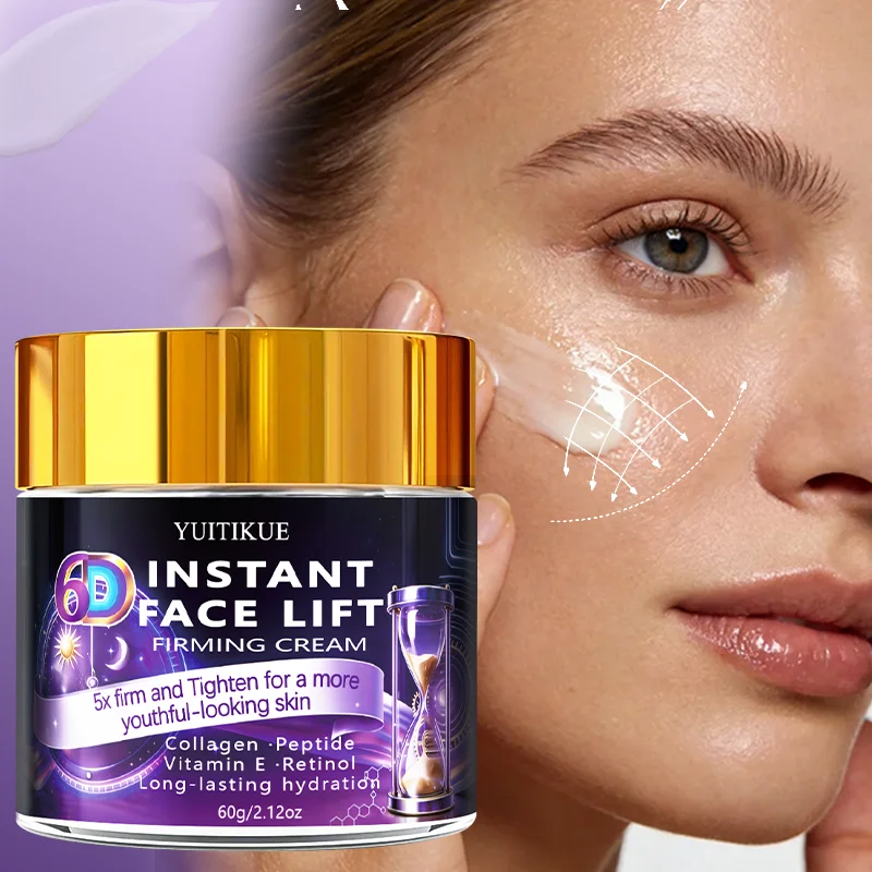 YUITIKUE 6D Face Lift Firming Cream – Tighten & Smooth Skin