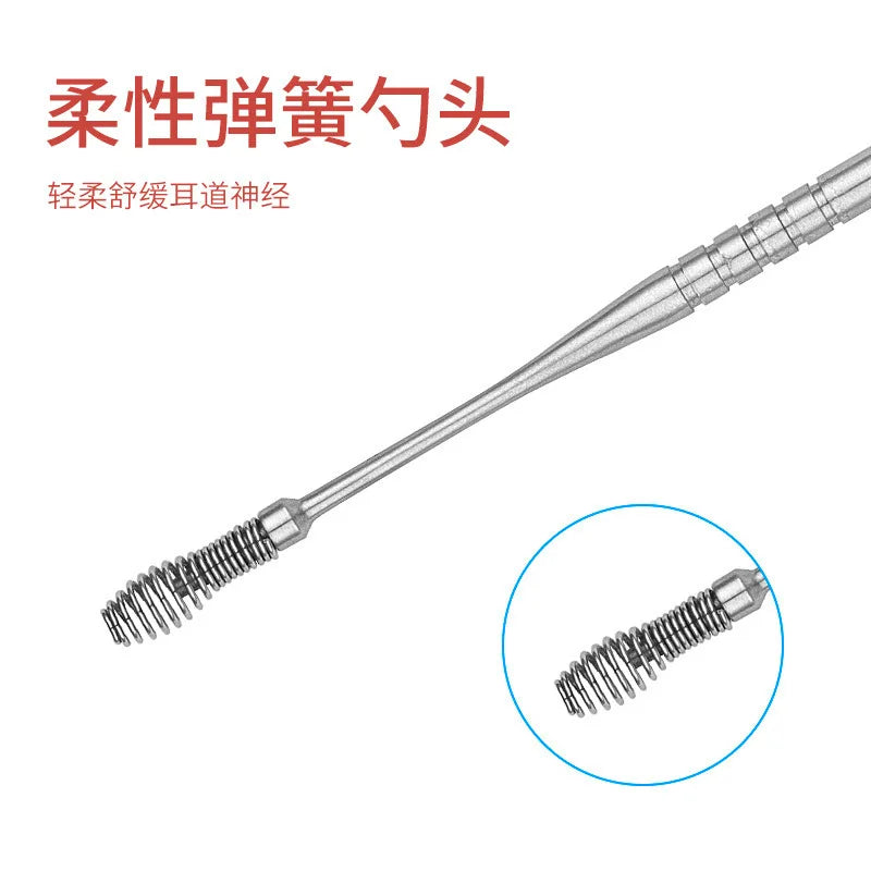 Stainless Steel Ear Wax Removal Tool – Spiral Spring Set