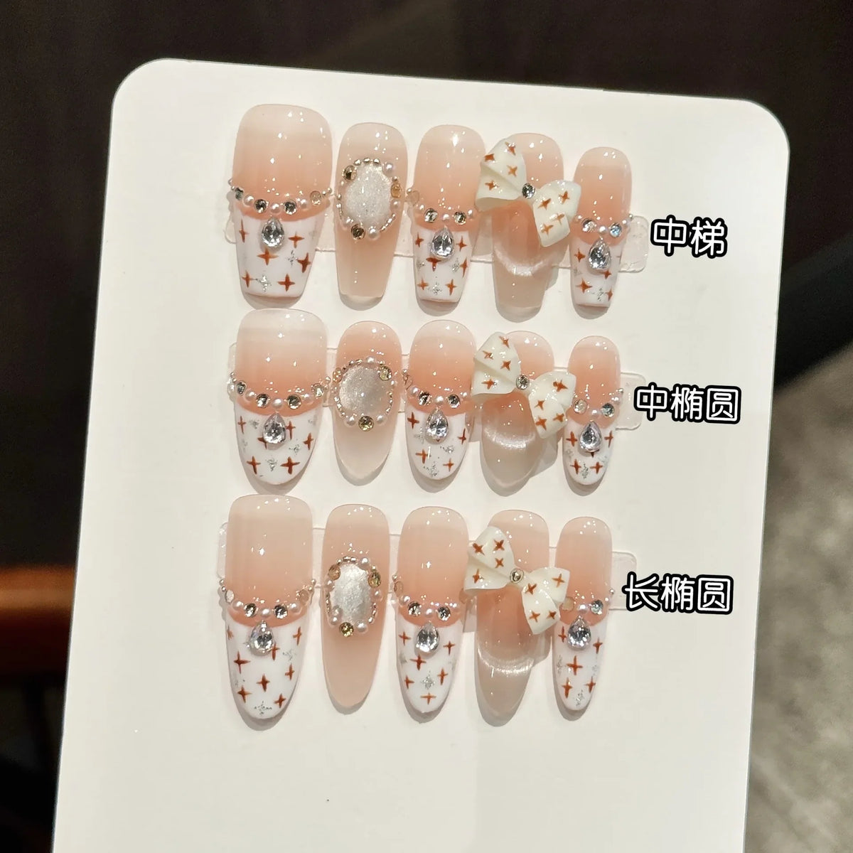 10pcs French Cat's Eye Press-On Nails | 3D Pearl Bow Almond