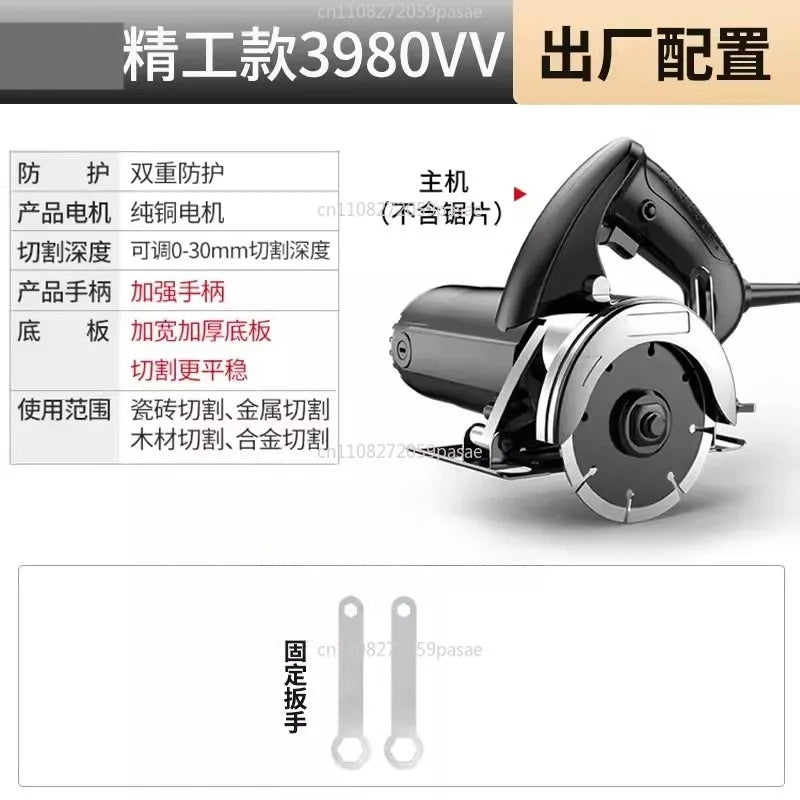 Portable Multi-Function Tile Stone & Wood Slotting Cutter
