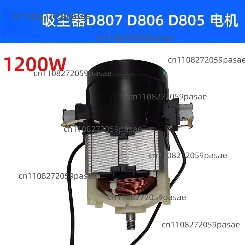 1200W Vacuum Cleaner Motor – D807/806/805 Replacement Motor