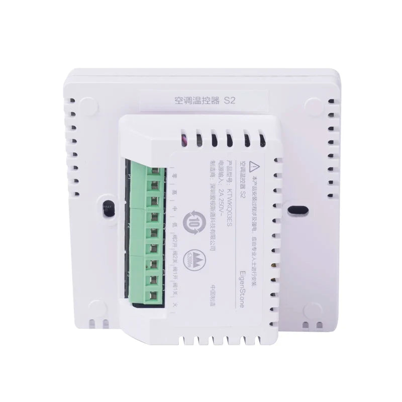 Aqara S2 Thermostat Central Air Conditioning Controller Floor Heating