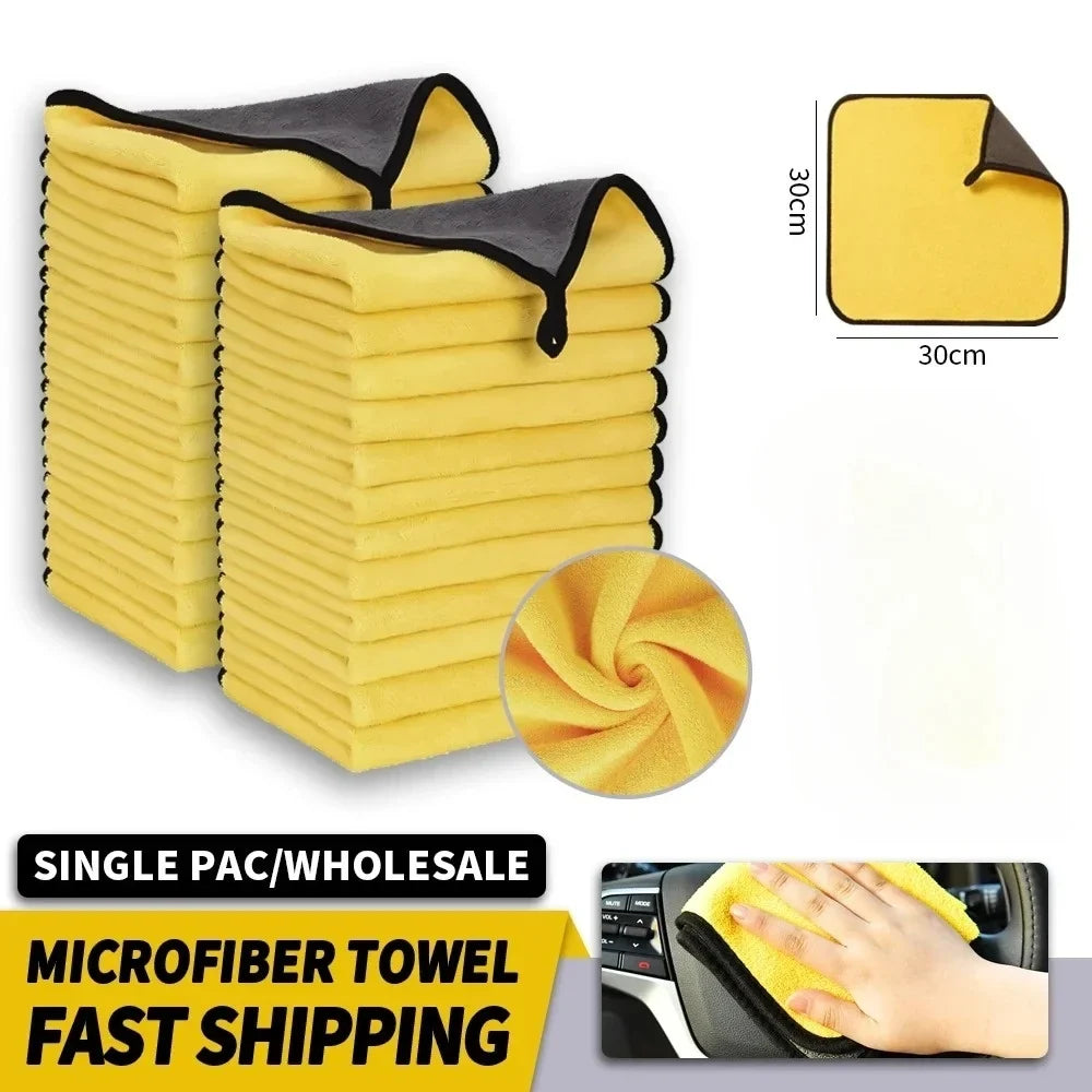 Microfiber Car Washing Towel | Double Layer Drying Cloth