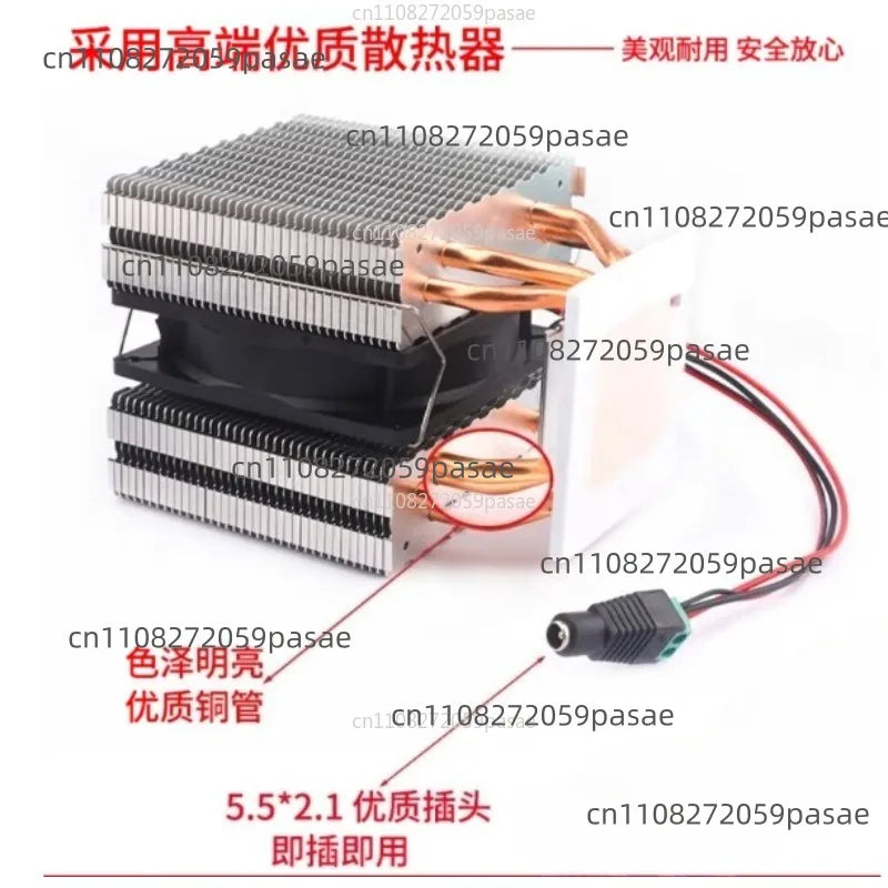 DIY Semiconductor Desktop Cooling Cup – Fast Cold Drink Chiller
