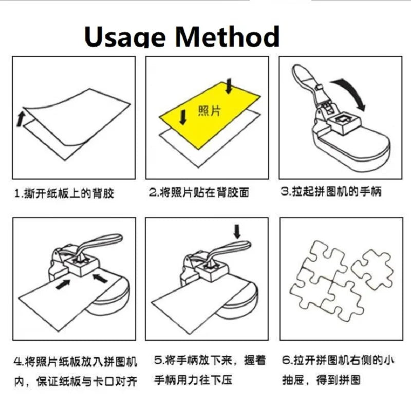 DIY Jigsaw Puzzle Maker Machine – 4x6" Photo Puzzle Cutter