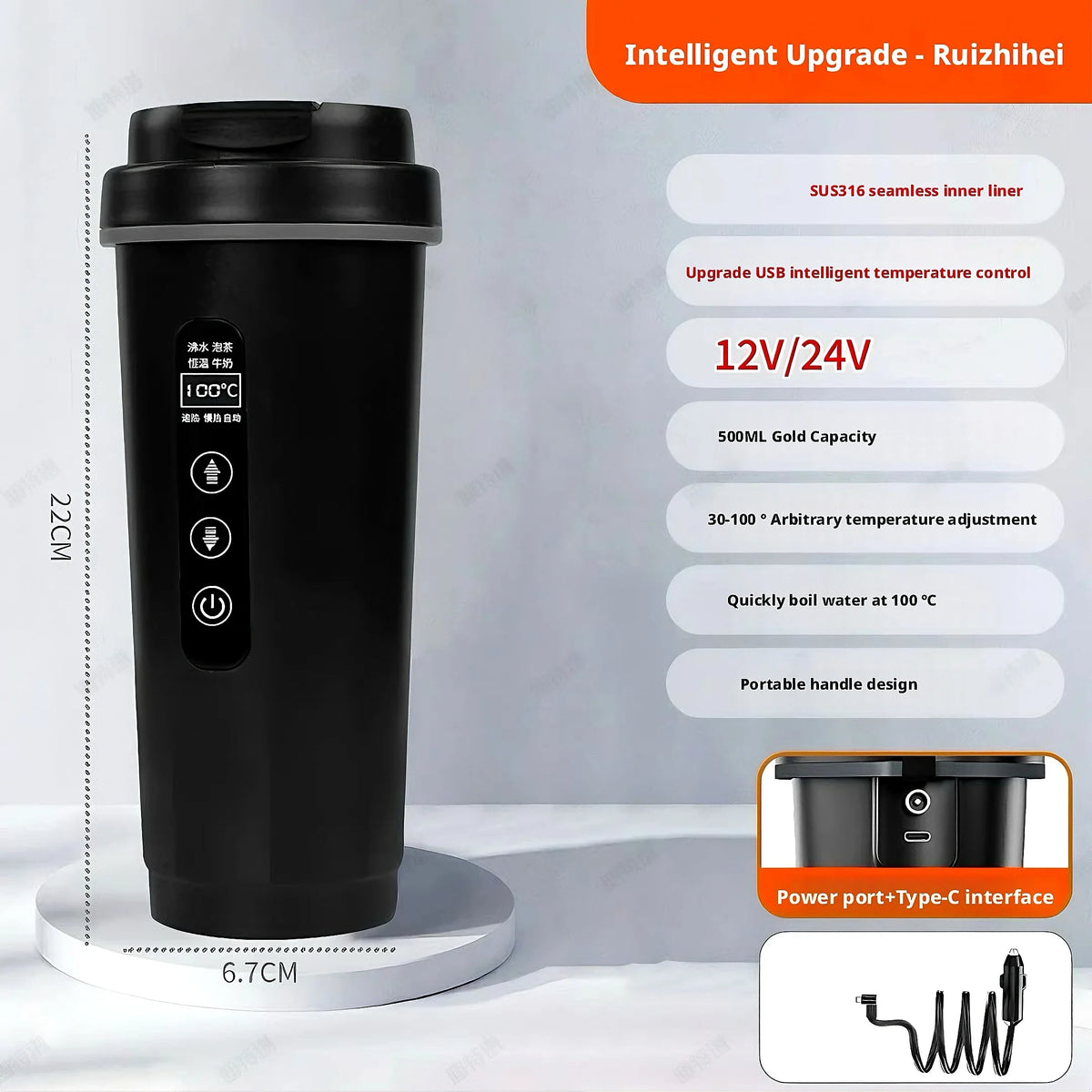 Portable Car Electric Kettle 12V/24V | 500ml Travel Hot Water Pot