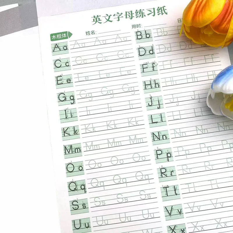 Early Education English Alphabet Practice Copybook 18 Pages Stick
