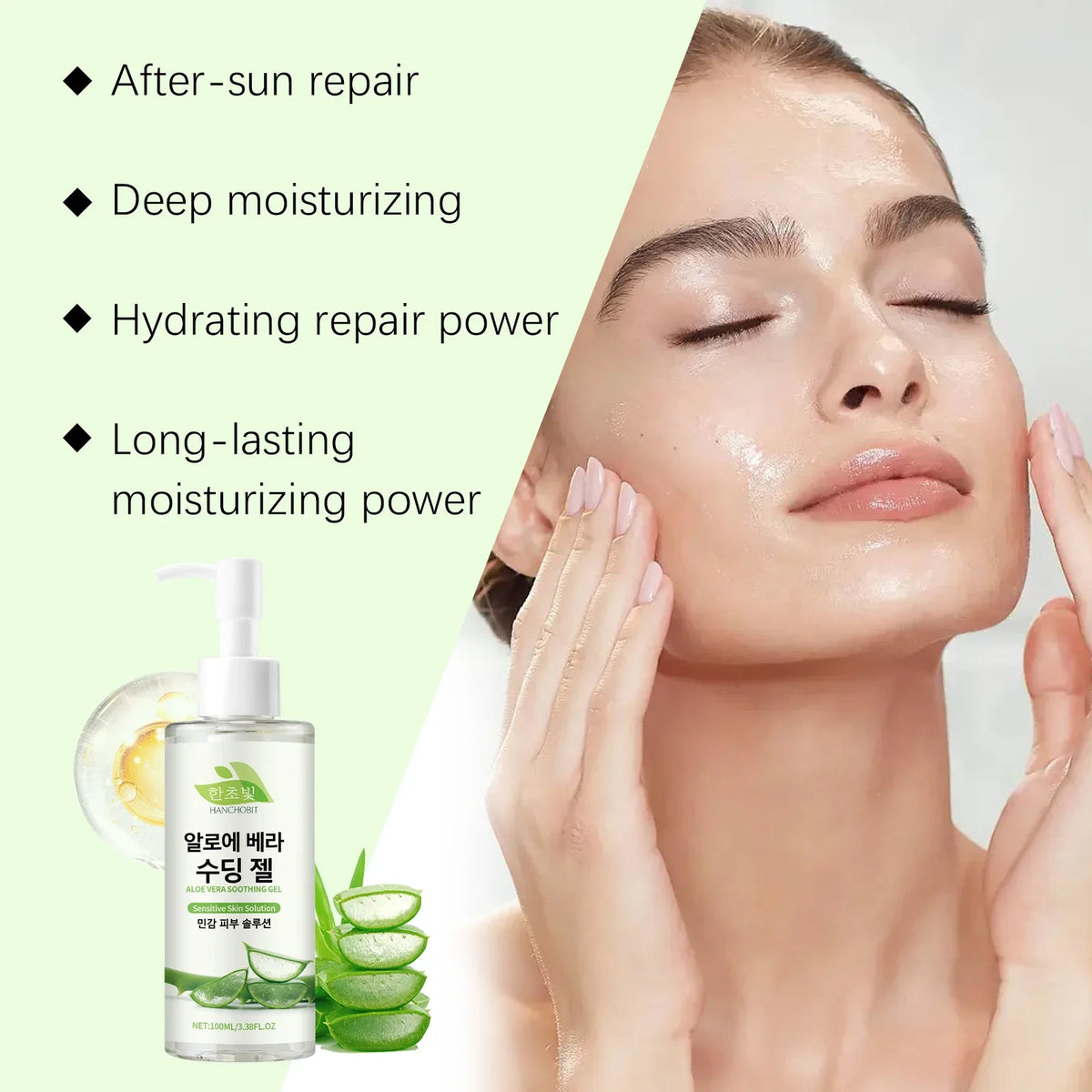 Hanchobit Aloe Vera Soothing Gel | Post-Sun & Deep Hydration
