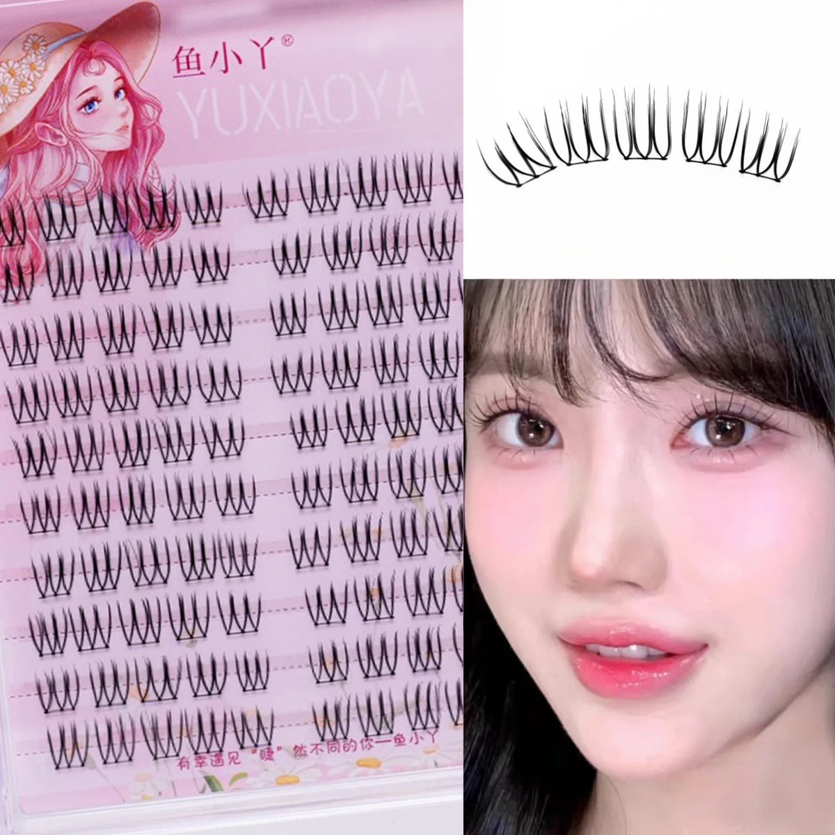 Korean U-Shape Cluster False Eyelashes | Natural 3D Lash Look