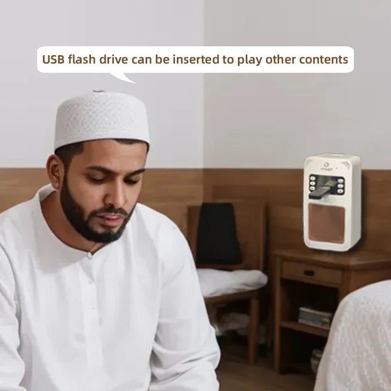 Quran Azan Clock Bluetooth Speaker Night Light MP3 | AyeBeau