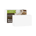 Rice & Turmeric Vitamin C Soap Bar | Face & Body Cleanser