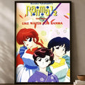 Ranma Anime Self-Stick HD PVC Wall Poster – Waterproof Decor