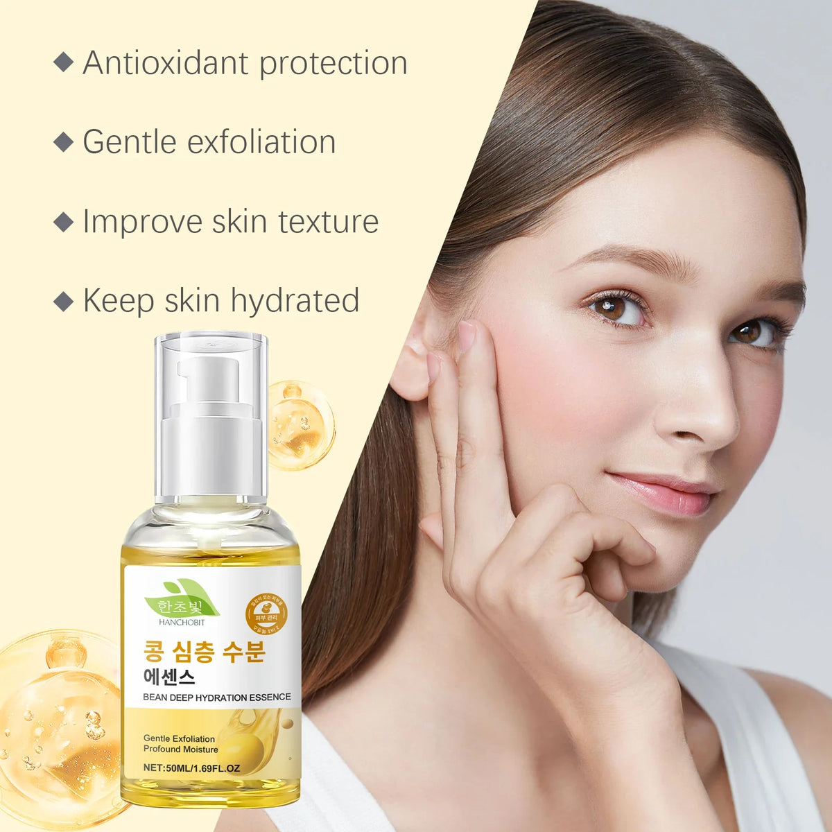 Soybean Essence Serum – Hydrating & Brightening Face Serum