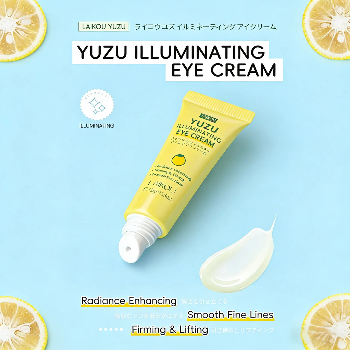 LAIKOU Yuzu Eye Cream – Dark Circles & Wrinkles 15g