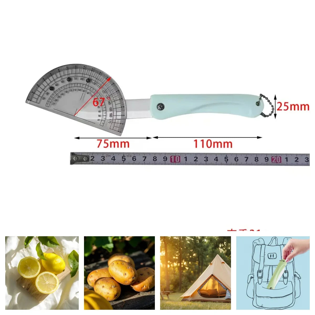 Ceramic Fruit Knife – Folding Paring Knife with Sleeve