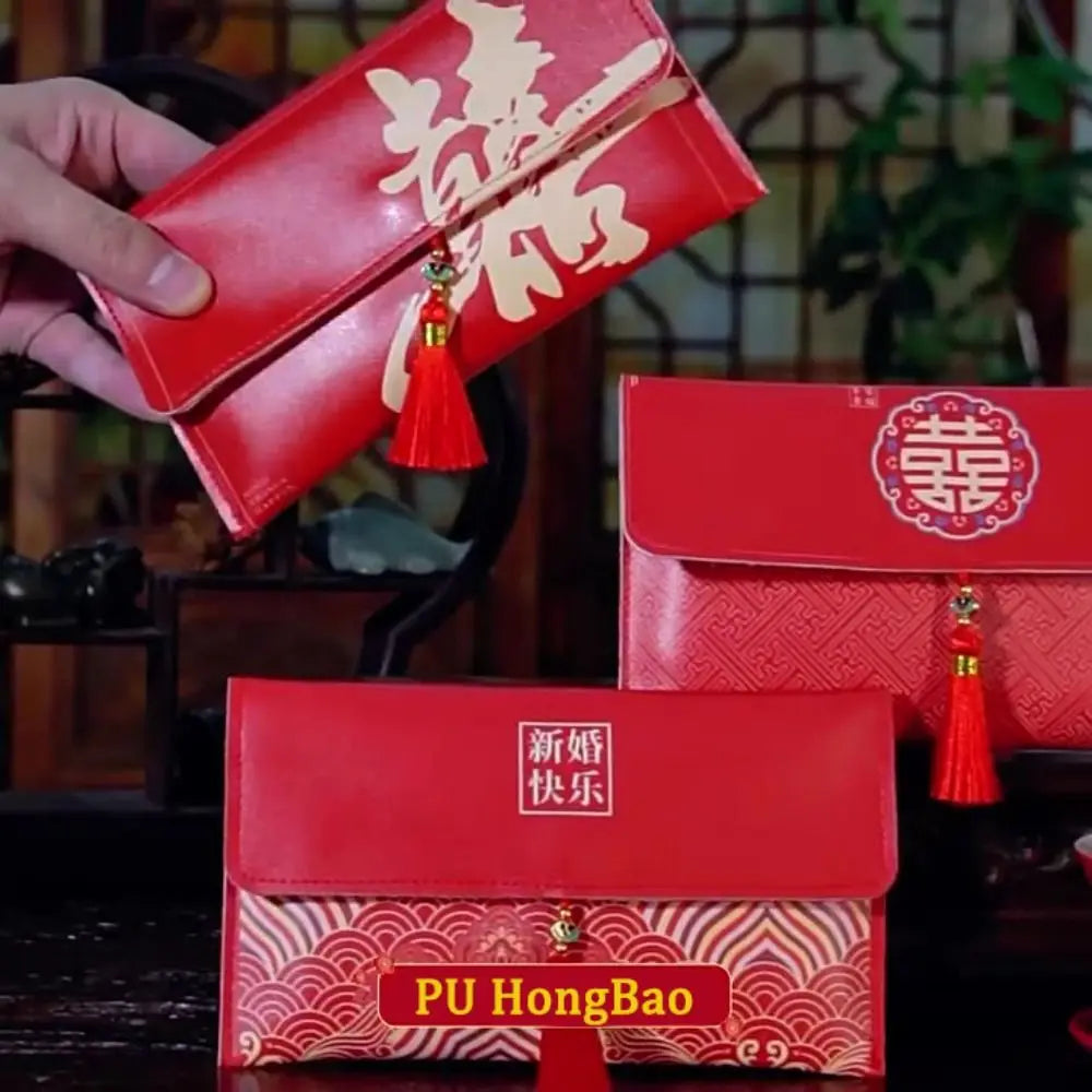Chinese New Year Red Envelope Hongbao | PU Leather & Cloth