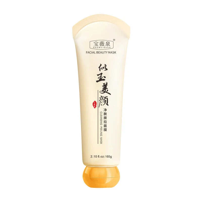 Peel-Off Brightening Mask – Dark Spots, Freckles & Pores